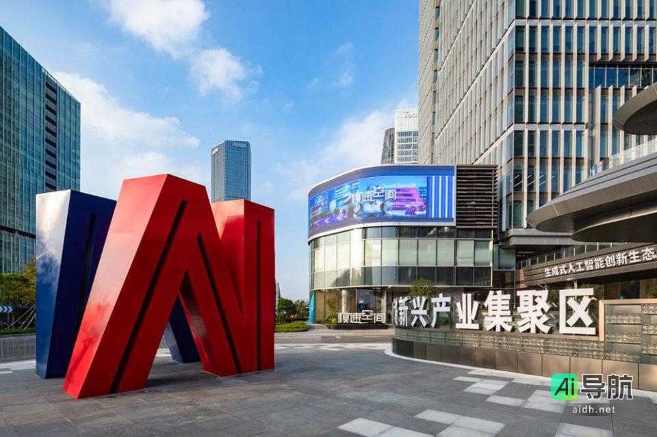 上海AI力量崛起:探究创新生态全要素布局,突破再进一步