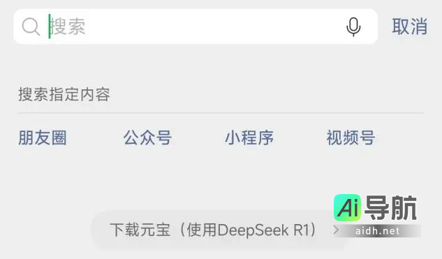 腾讯混元上线图生视频模型,我们用七个Prompt进行了测试
