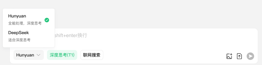 腾讯公关总监张军回应称,DeepSeek 元宝回答中出现植入广告“理论上不应该”,推测是开启了联网搜索功能所致。