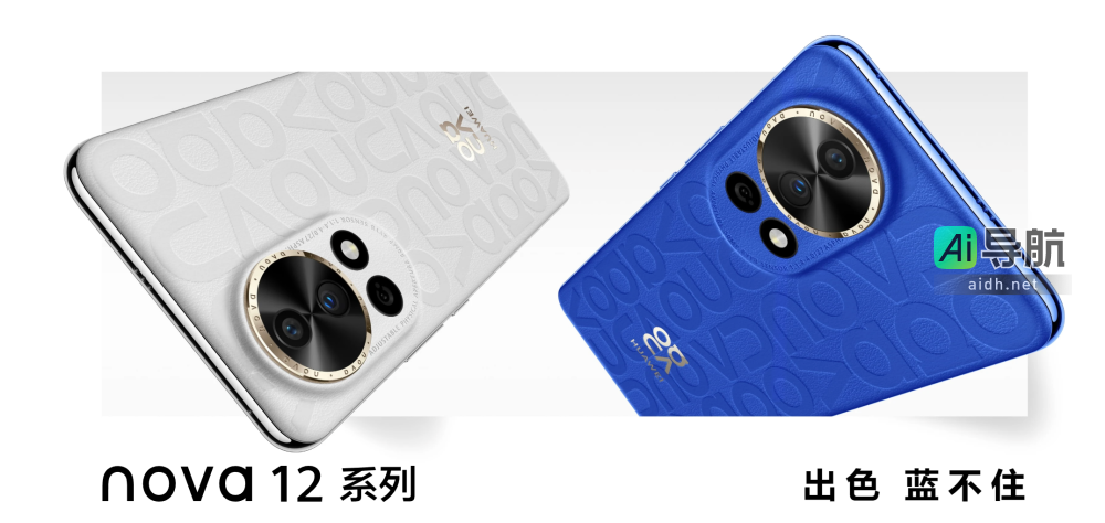 华为这款千元机首发麒麟5G,竟搭载卫星消息功能,实在劲爆!