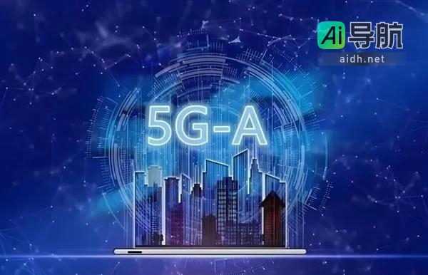 中国成功实现5G建设目标:全面迈入5G时代