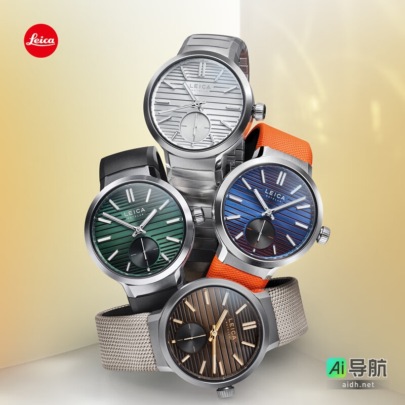 徕卡推出ZM 12系列腕表:奢华镶嵌38颗宝石,售价5.44万元起
