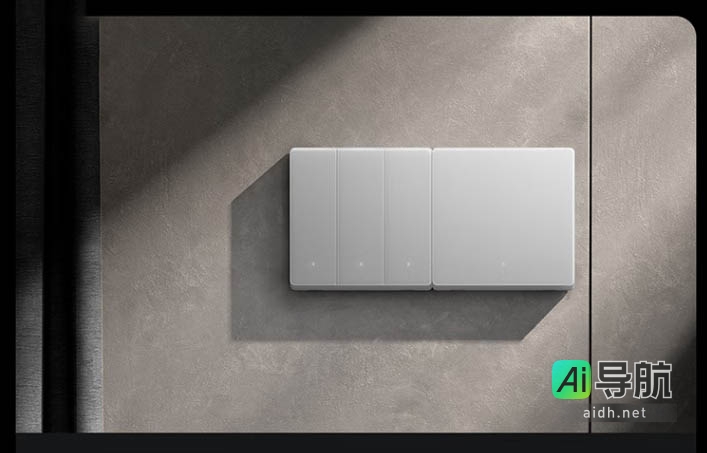 小米智能开关 Pro Mesh 2.0:AG 玻璃面板,享国家补贴,到手价仅 109.65 元起