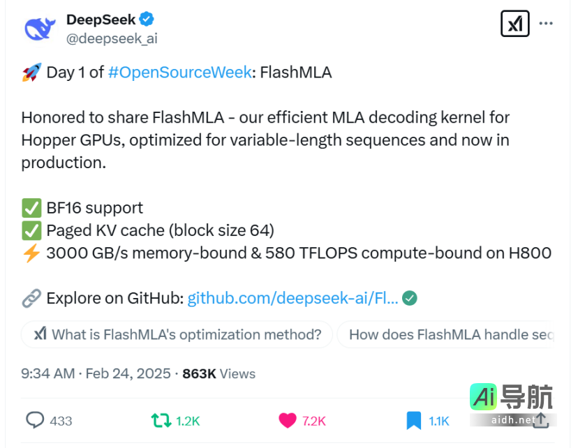 DeepSeek开源FlashMLA:Hopper GPU解码的全新标杆与测评揭秘!