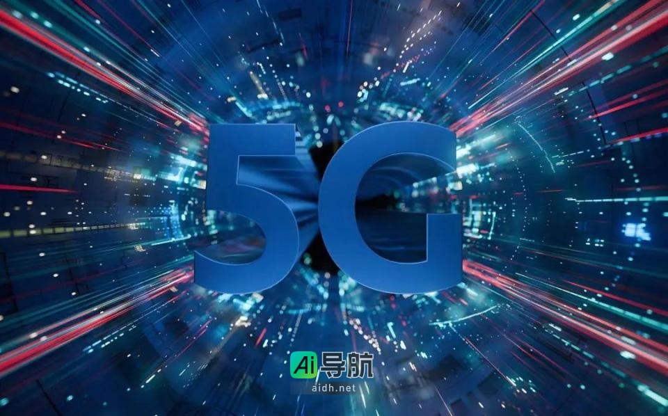 爱立信:5G技术需开放能力,寻求差异化连接的突破与创新