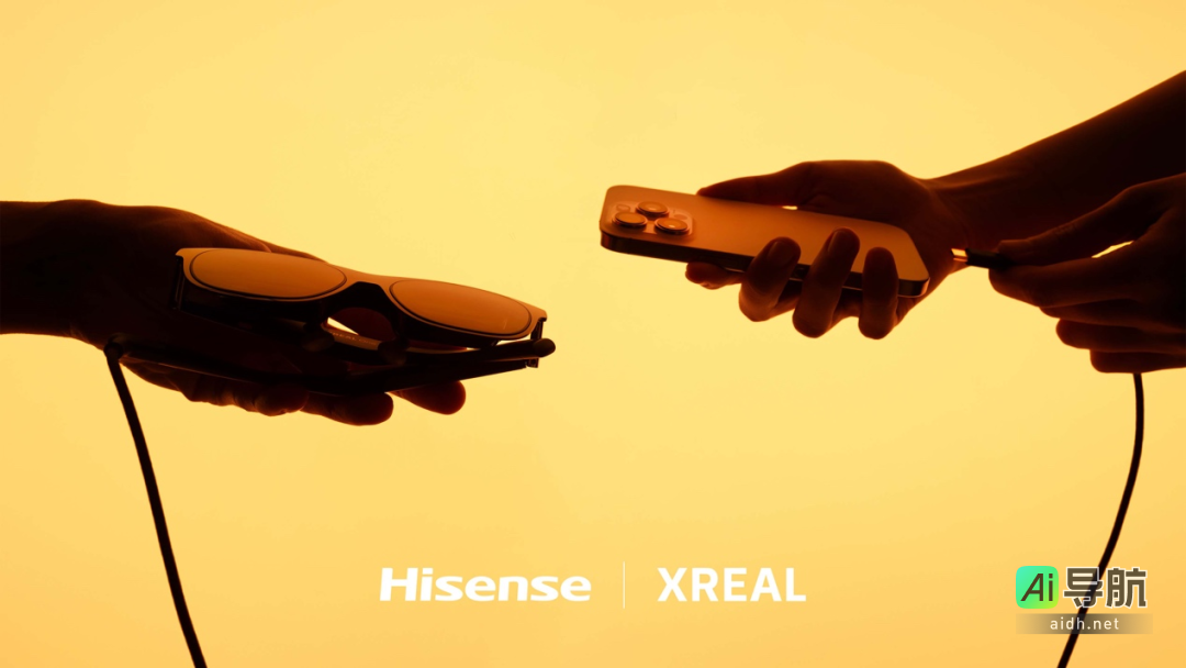 海信视像携手 XREAL,首款 AR/AI 眼镜预计下半年重磅登场
