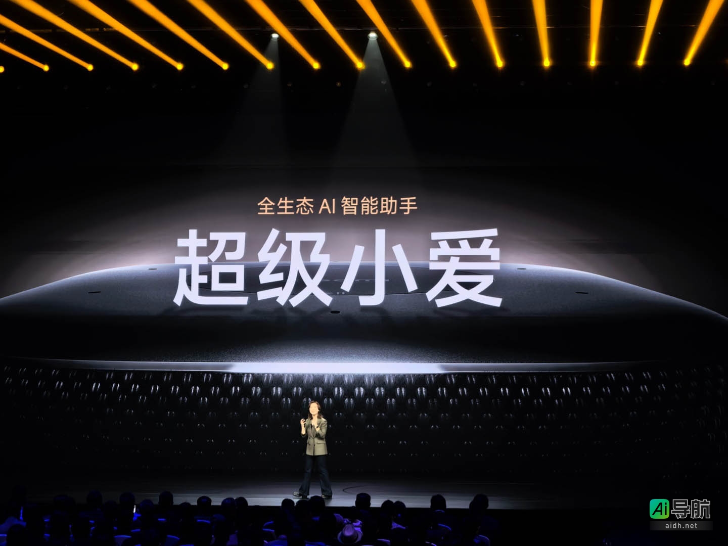 小米智能音箱 Pro 发布:配备“超级小爱”,支持连续对话和语音操控,售价 299 元