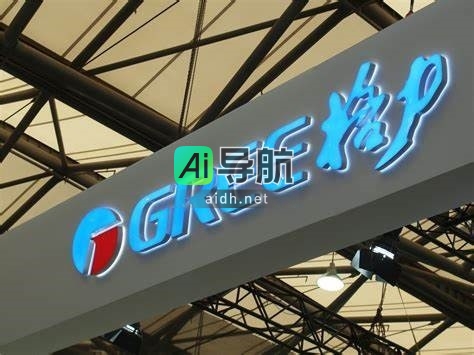 格力发布语音解锁手机专利,解决面部识别和屏下指纹识别难题