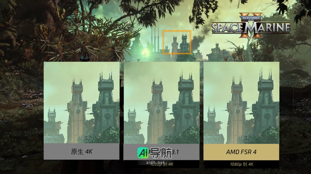 AMD RX 9070系列显卡震撼来袭:16G显存,4499元起,游戏AI性能双重爆发!