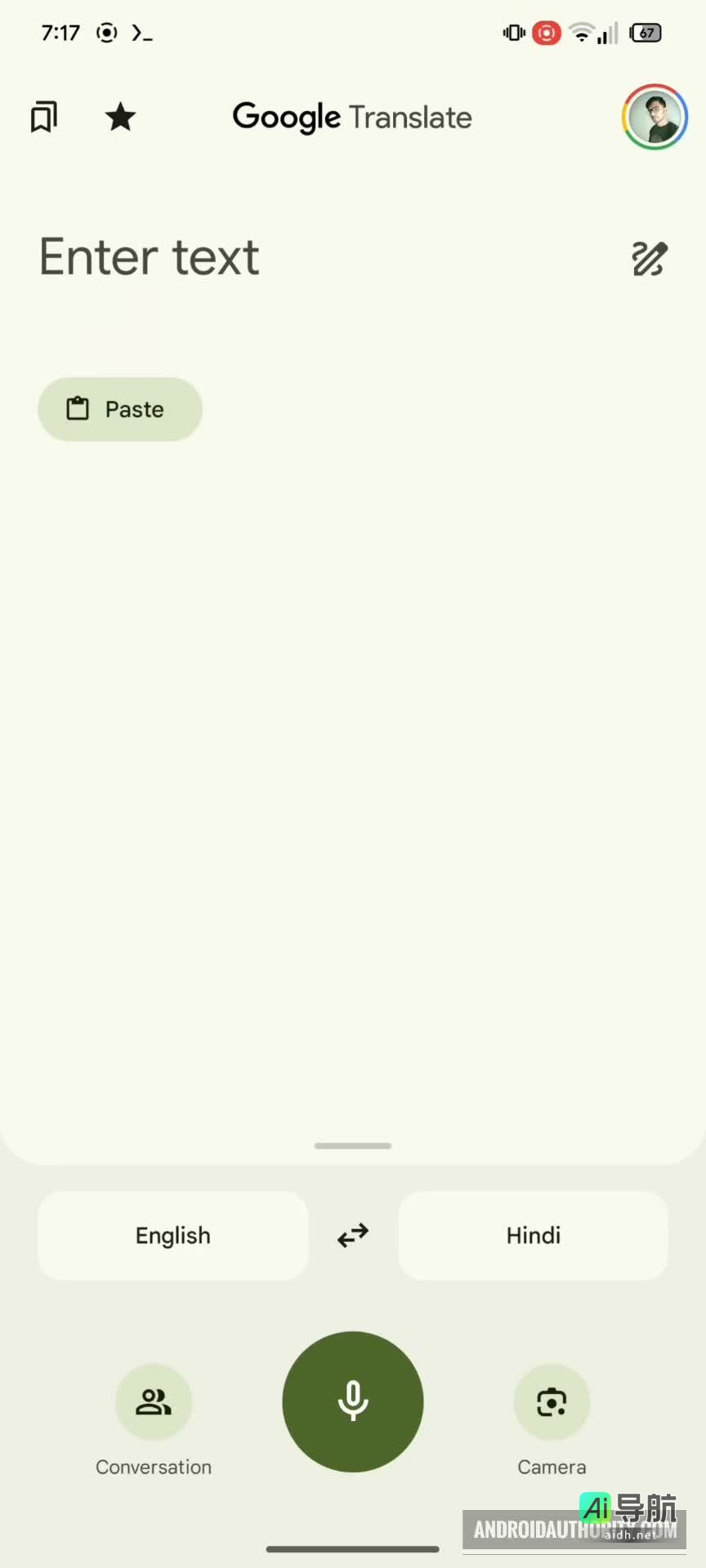 地道表达与文化深度解析:谷歌翻译升级“追问”功能,你的AI外教贴身指导