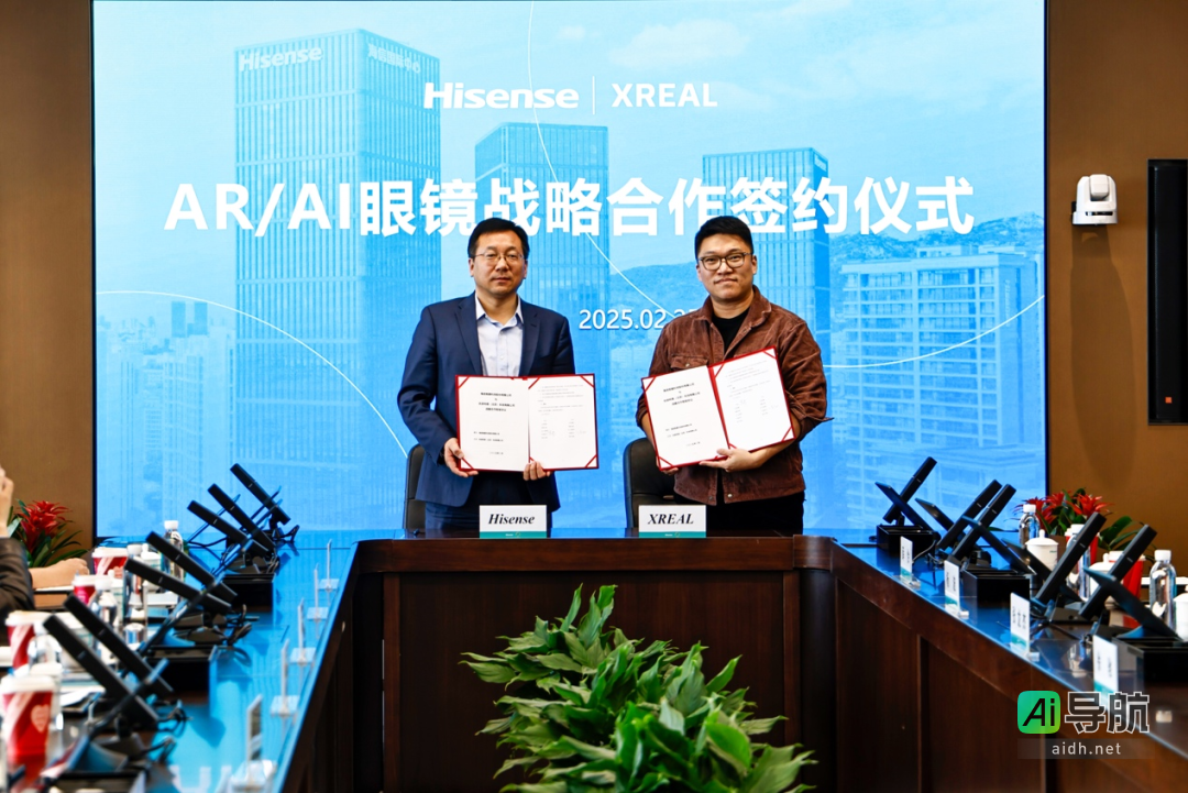 海信视像携手 XREAL,首款 AR/AI 眼镜预计下半年重磅登场