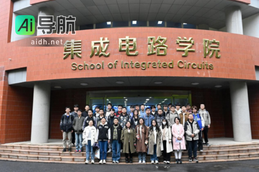 潘攻愚:为实现中国半导体产业的长远发展,必须妥善解决这一问题