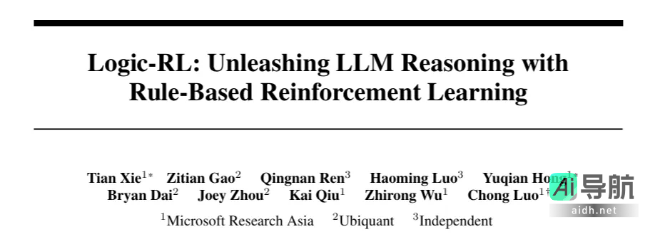 依靠逻辑题,AI数学竞赛能力大幅提升!微软、九坤投资:7B小模型也能接近o3-mini