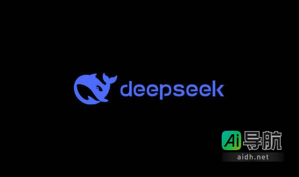 谷歌DeepMind CEO:DeepSeek堪称“中国最佳”,AGI或五年内实现