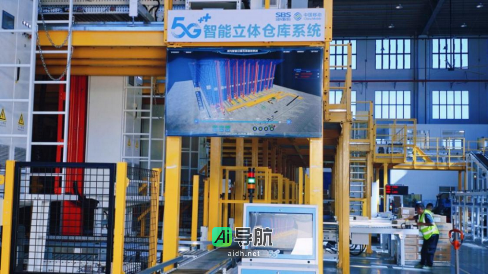 5G与AI如何共同开启数智化转型之路?|一线