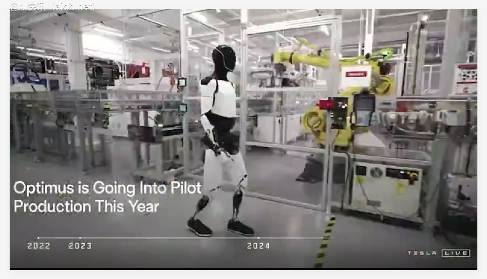 特斯拉召开全员会议:Model Y 全球热销,Optimus 机器人试生产即将启动