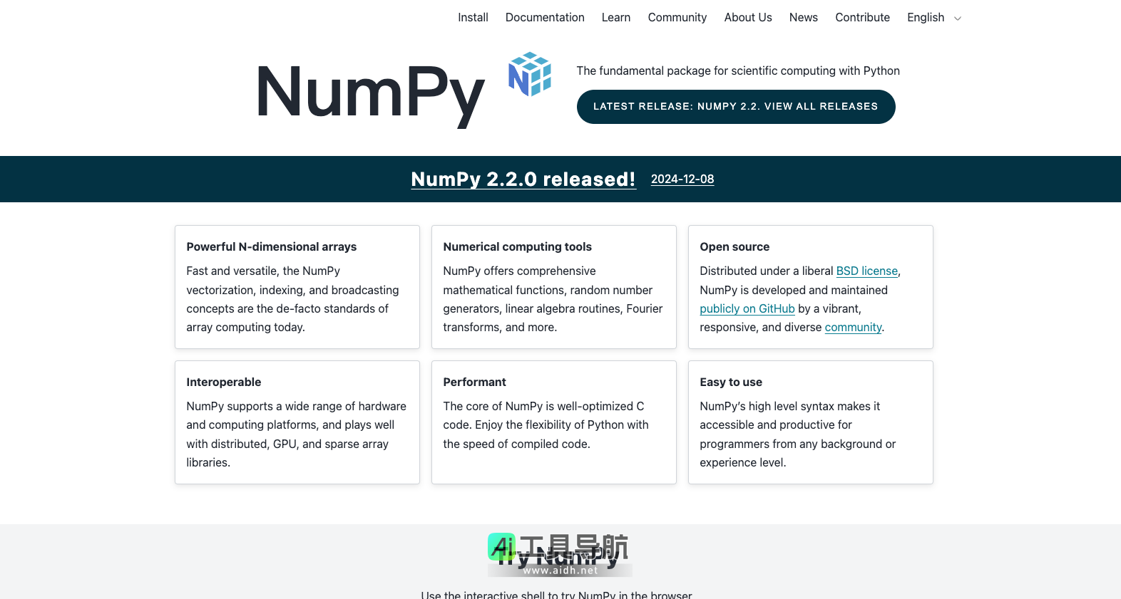 NumPy
