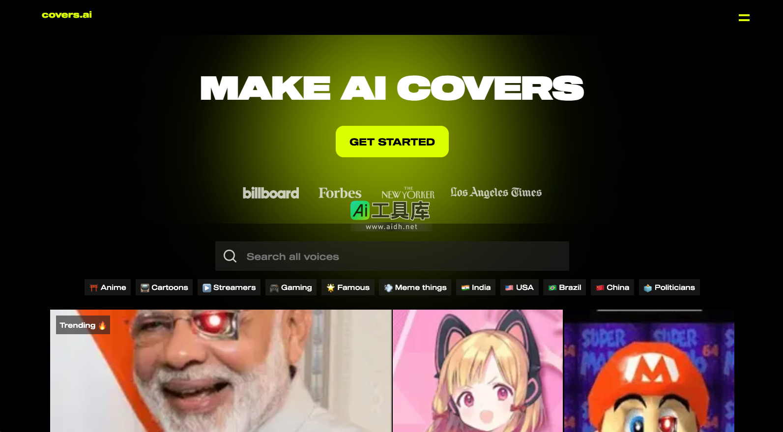 Covers AI