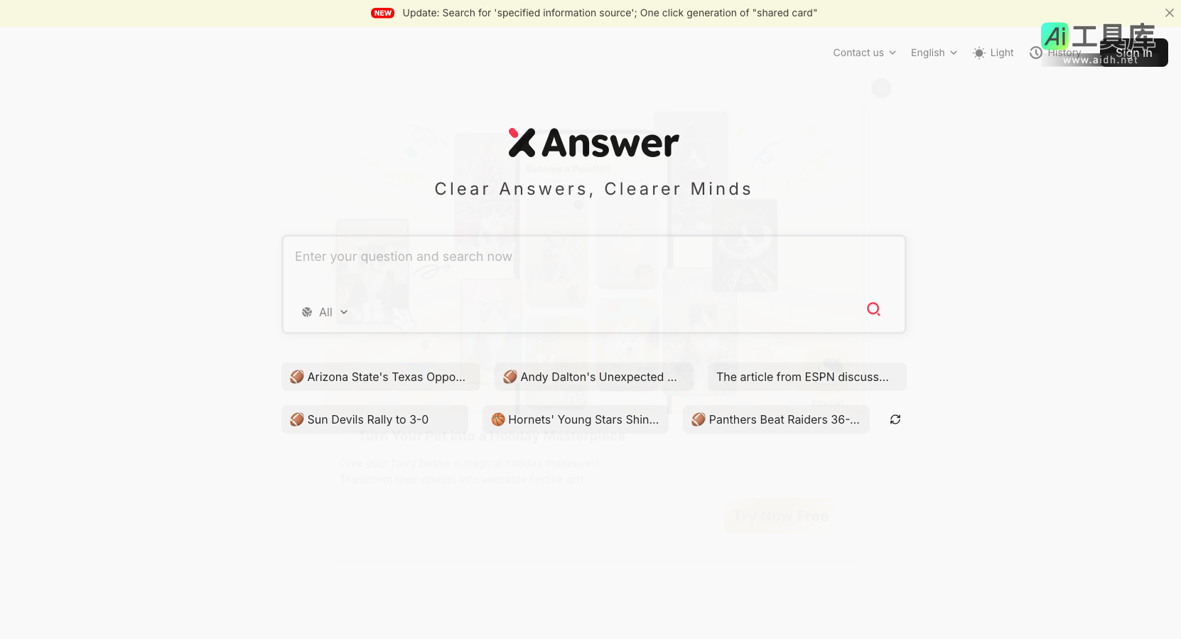 XAnswer
