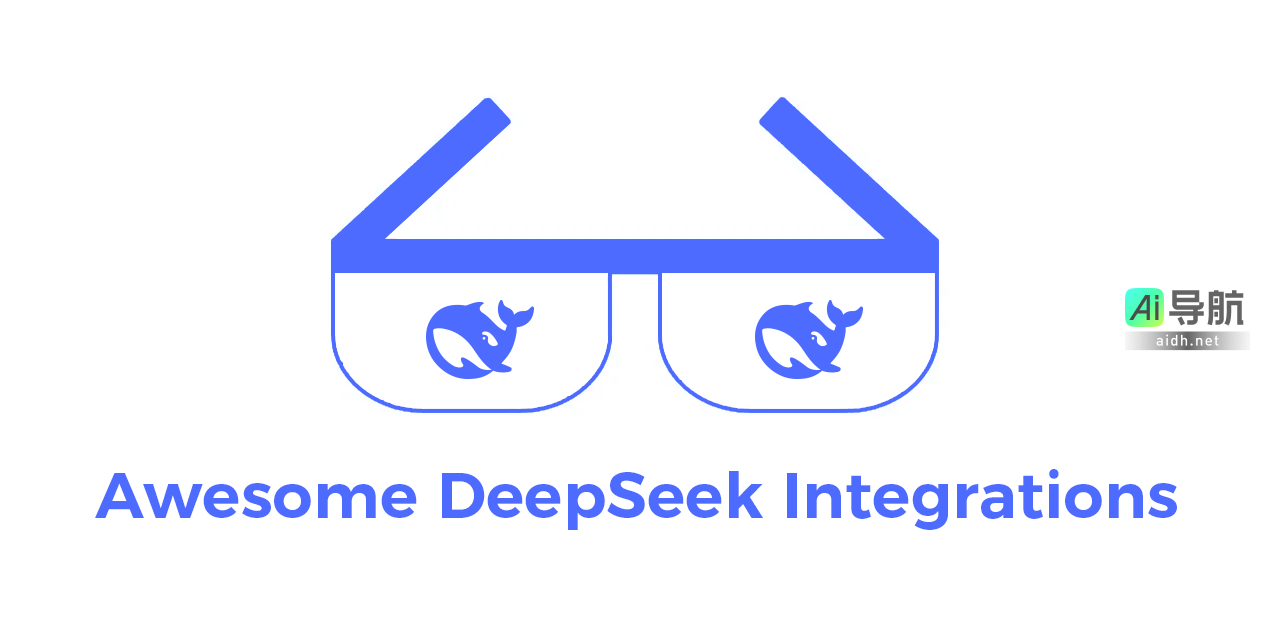 Awesome DeepSeek Integrations
