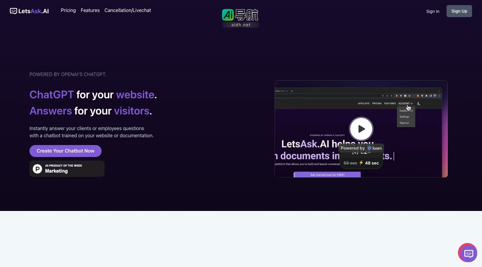 LetsAsk ai的封面图