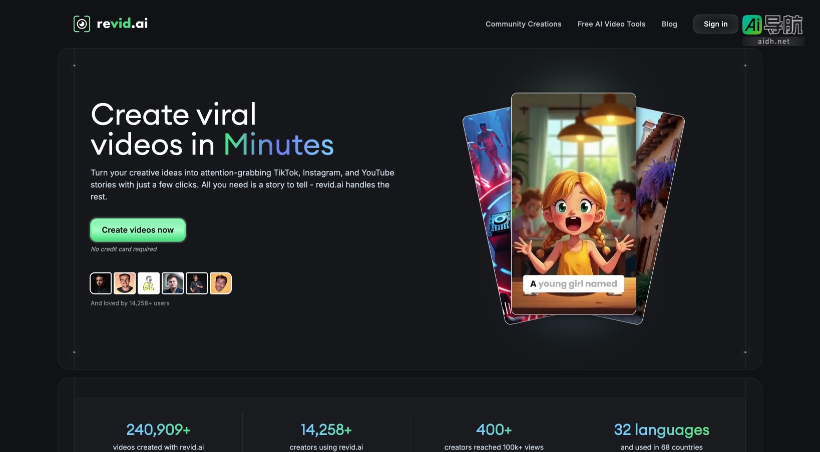 revid.ai的封面图