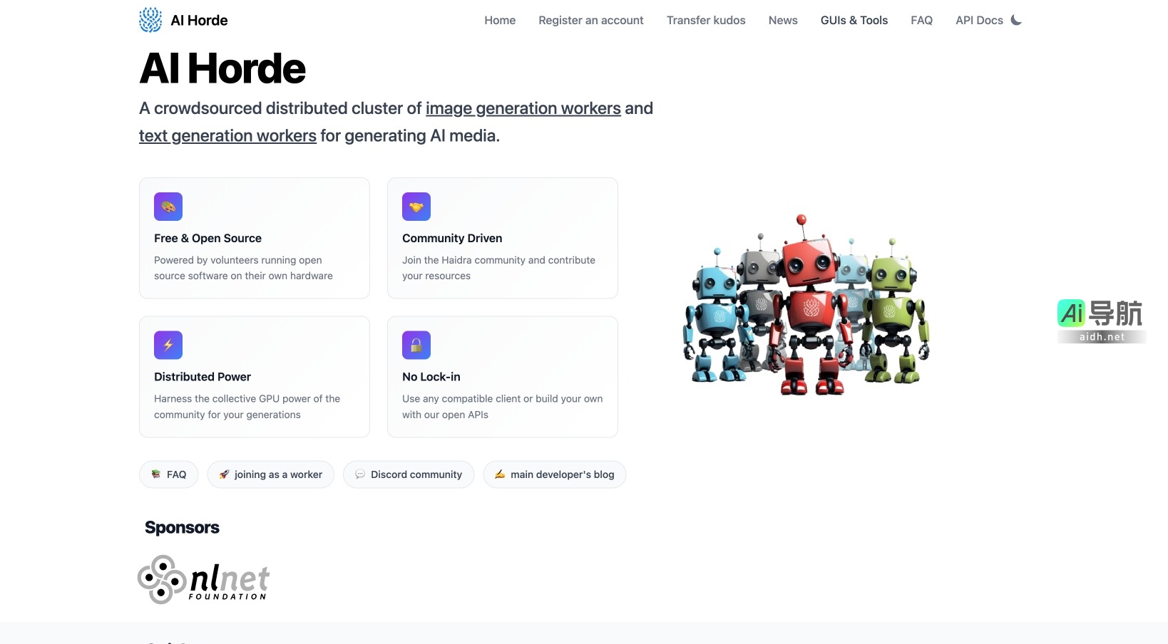 AI Horde的封面图