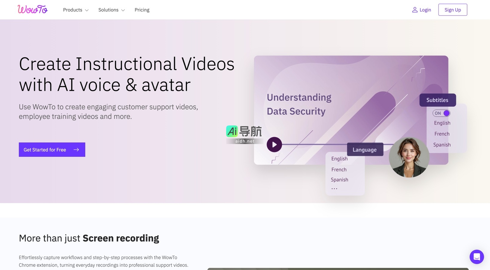 WowTo AI的封面图