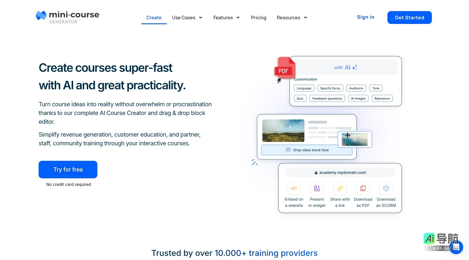 Mini Course的封面图