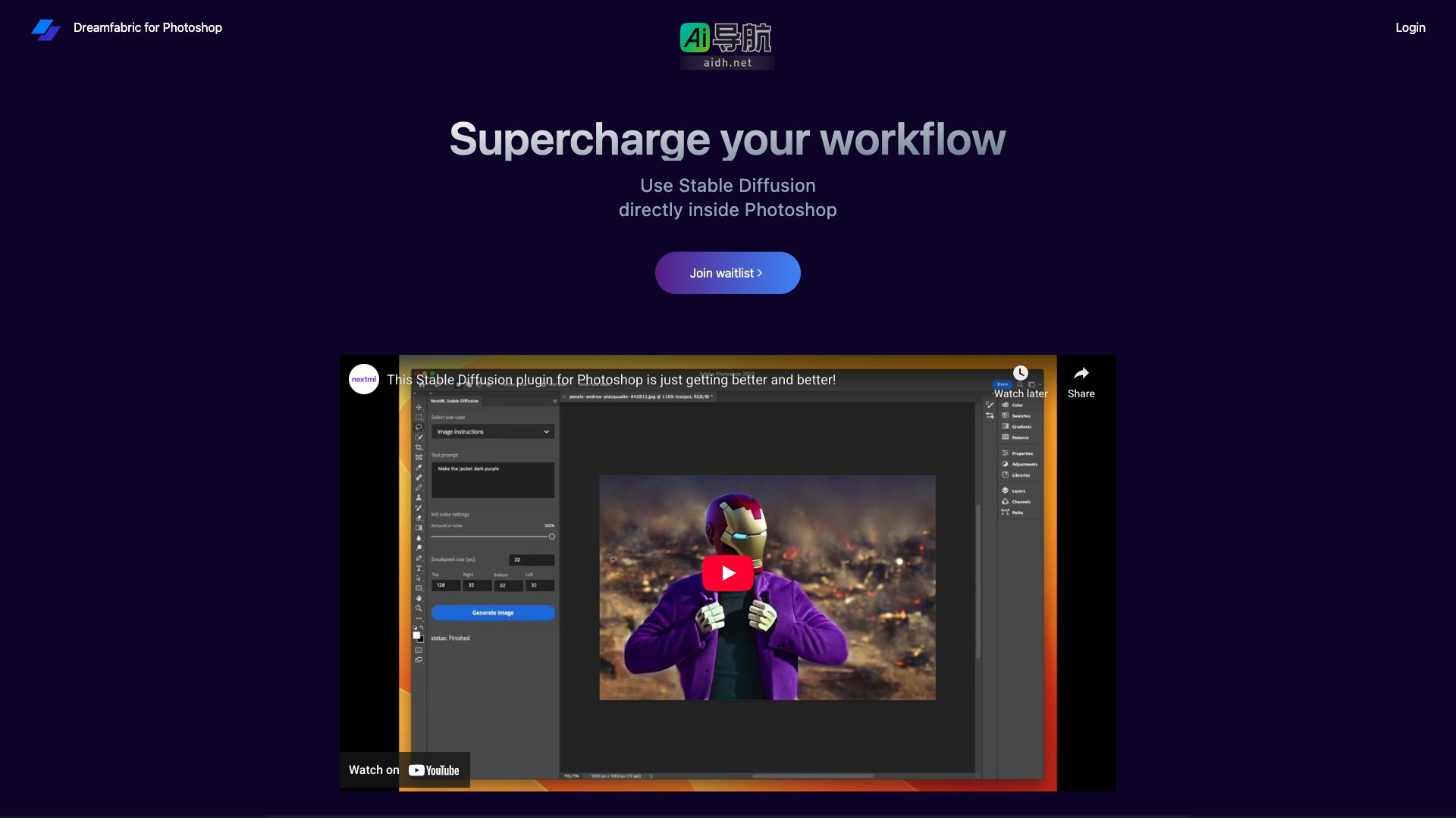 Dreamfabric for Photoshop
