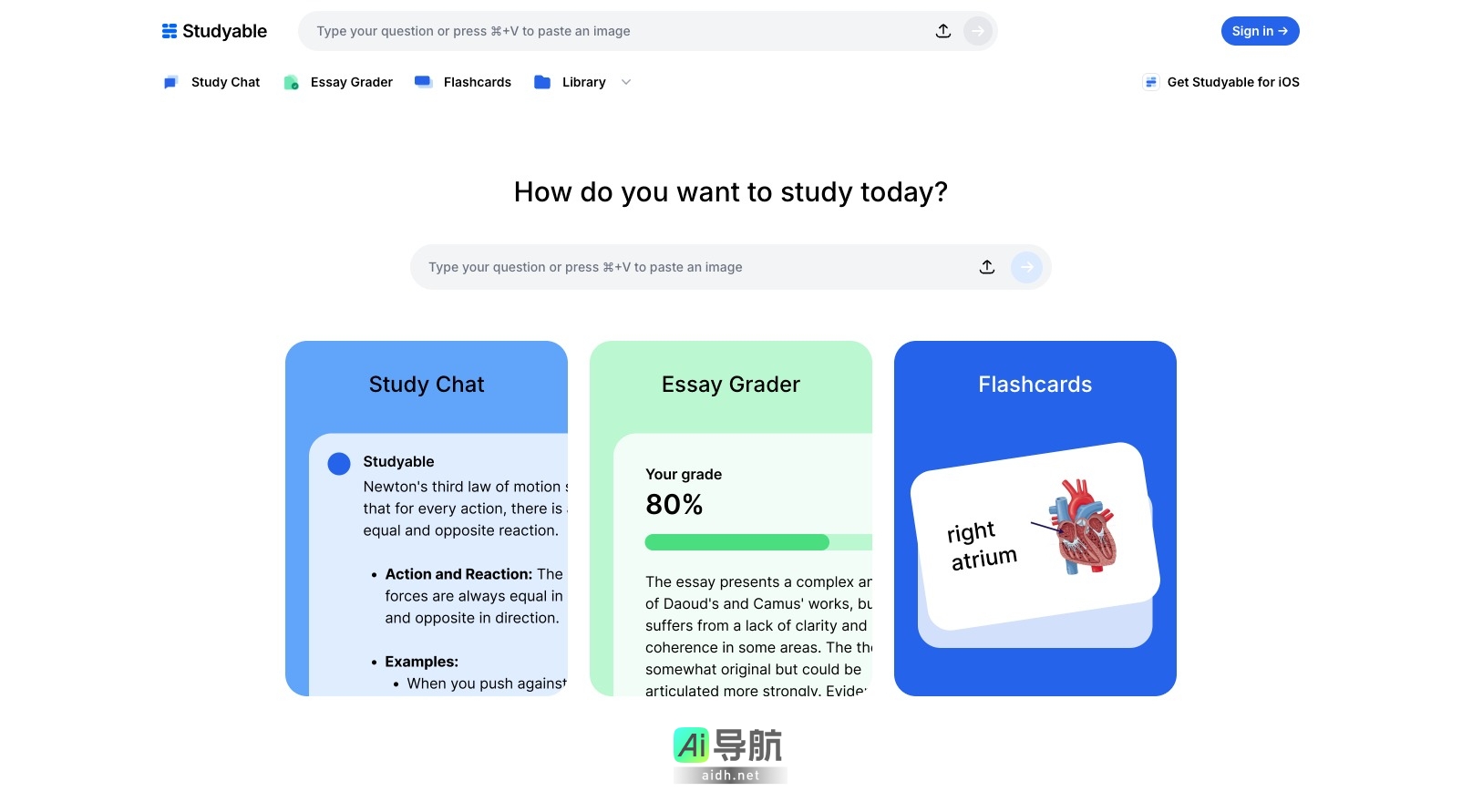 Studyable的封面图