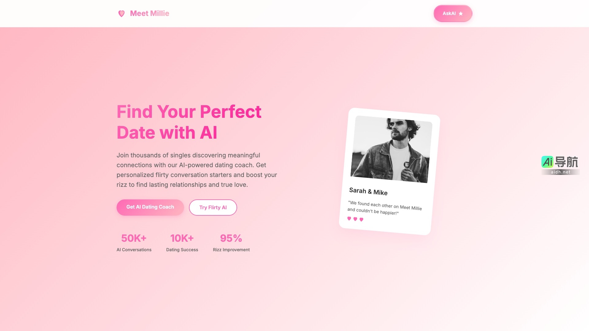 meet millie的封面图