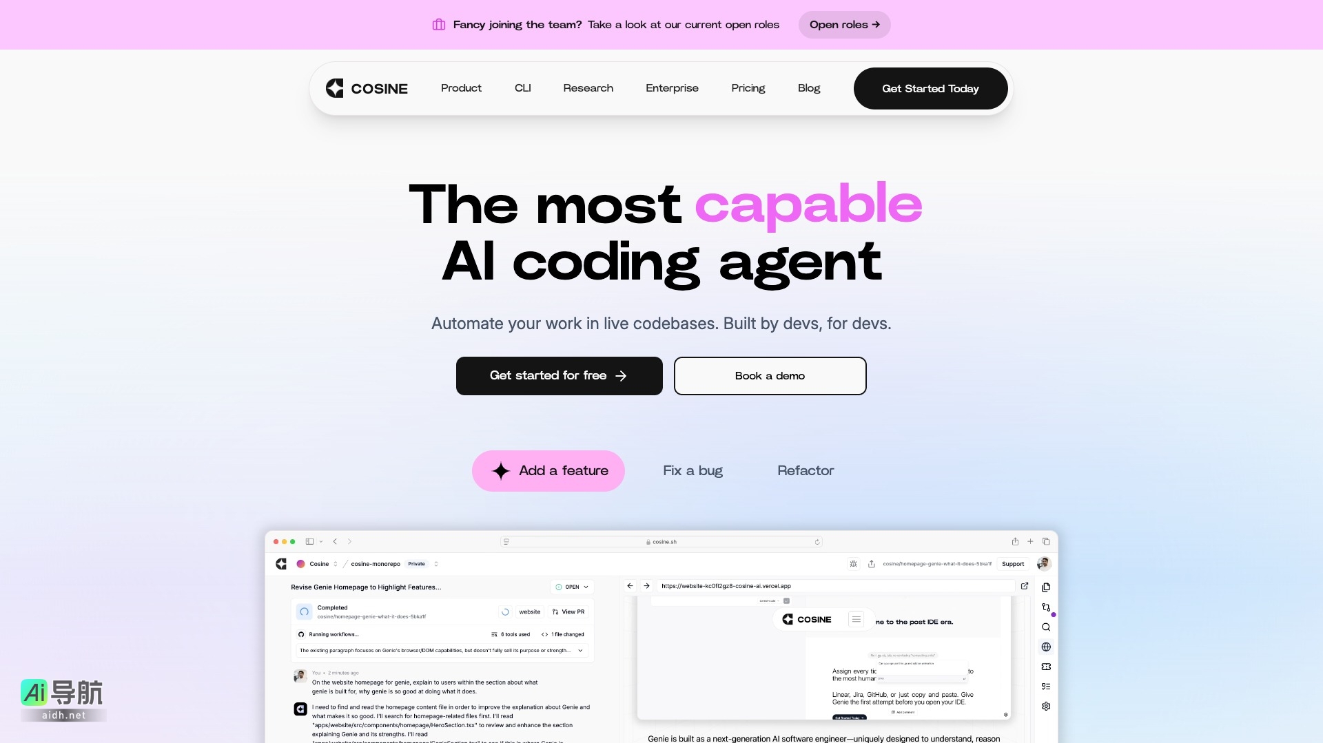 Cosine AI的封面图