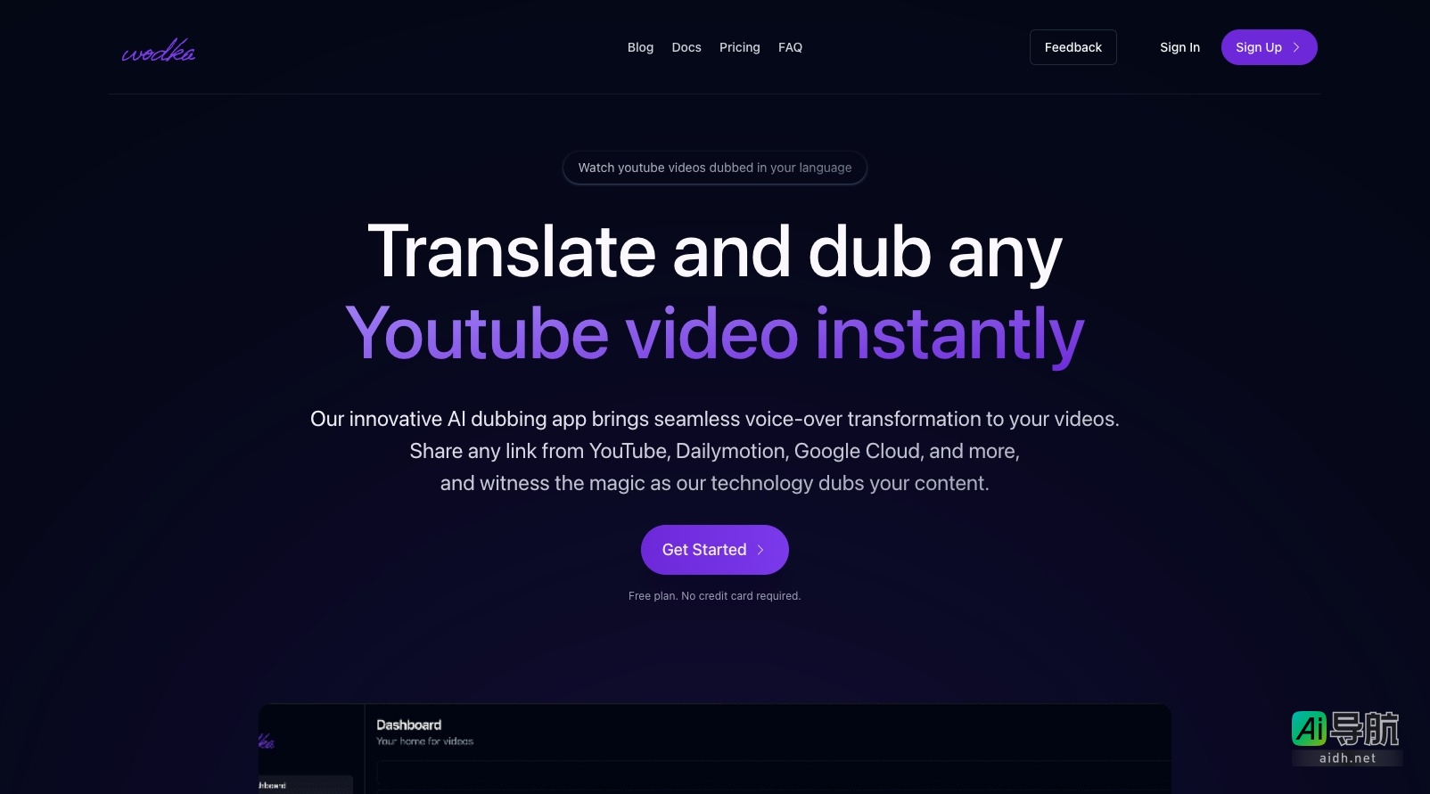 Wodka.ai的封面图