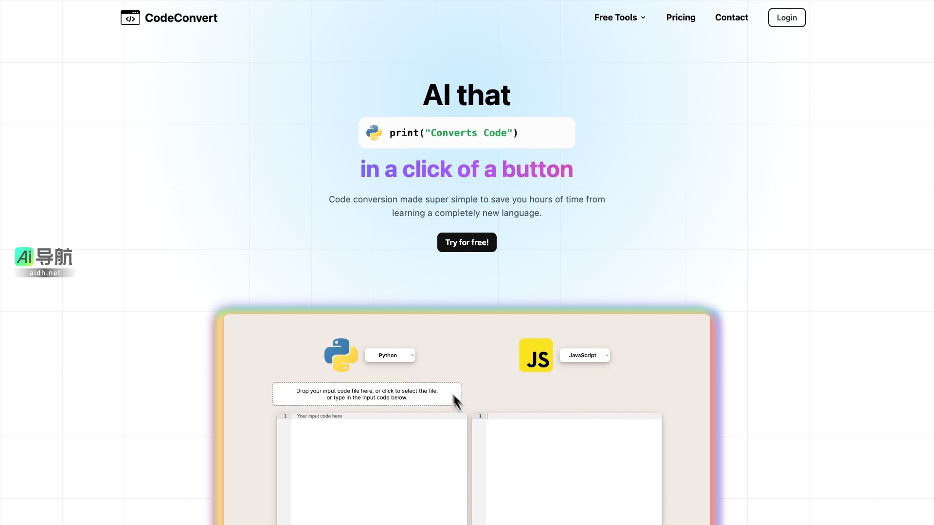 CodeConvert AI的封面图