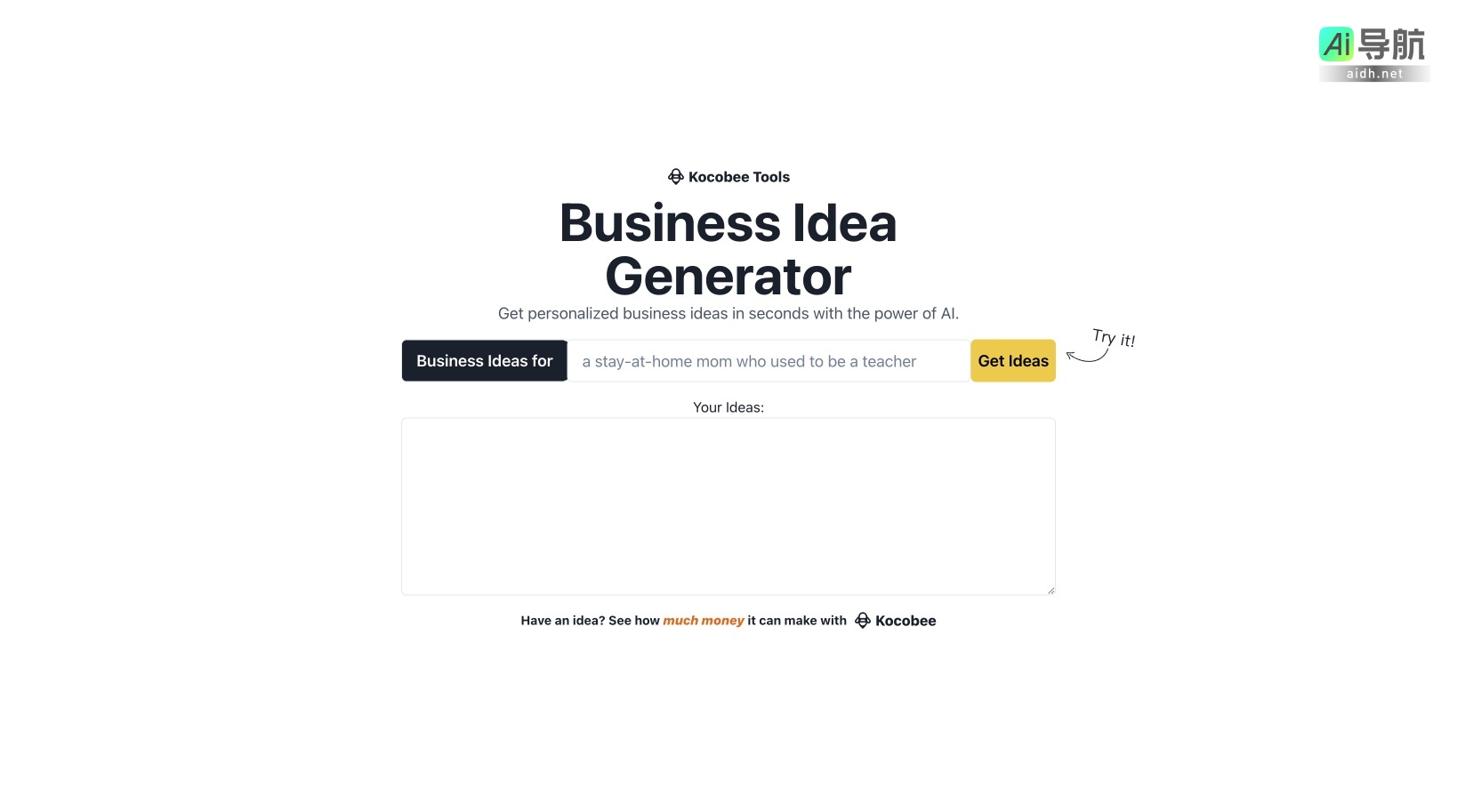 Bizideas的封面图