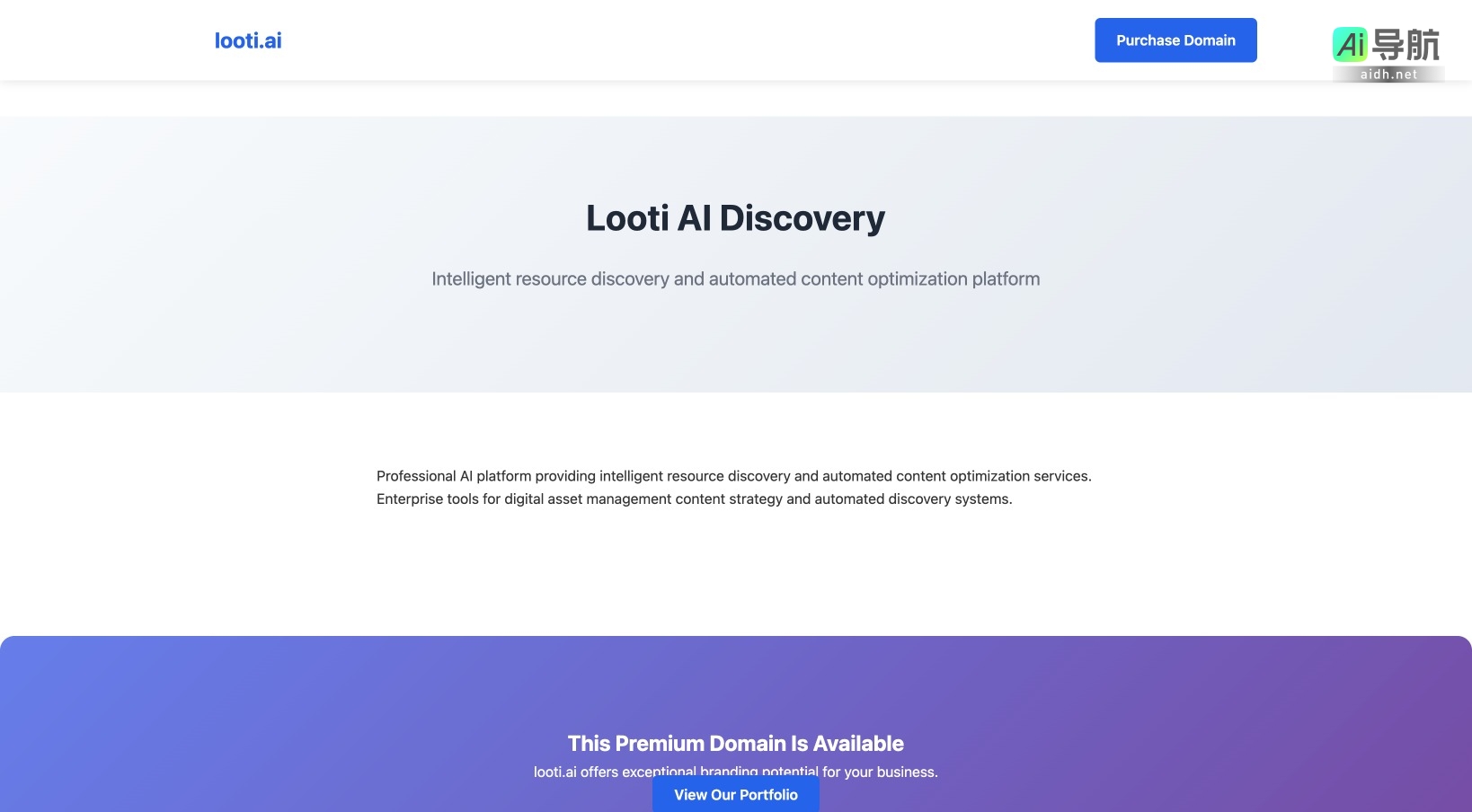 Looti AI的封面图