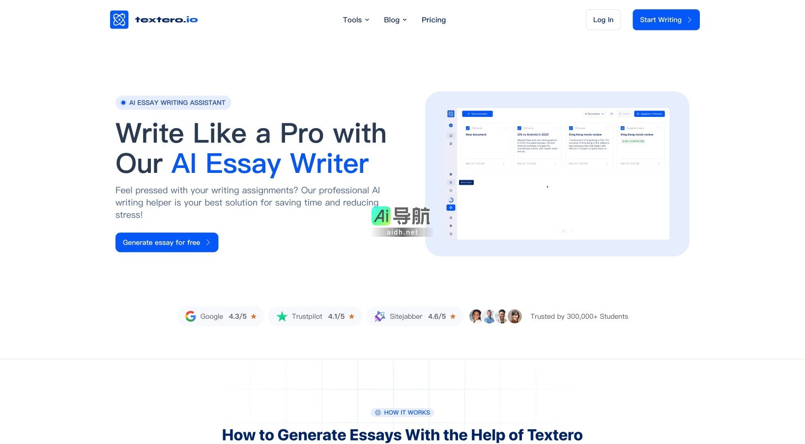 Textero AI Essay Writer的封面图