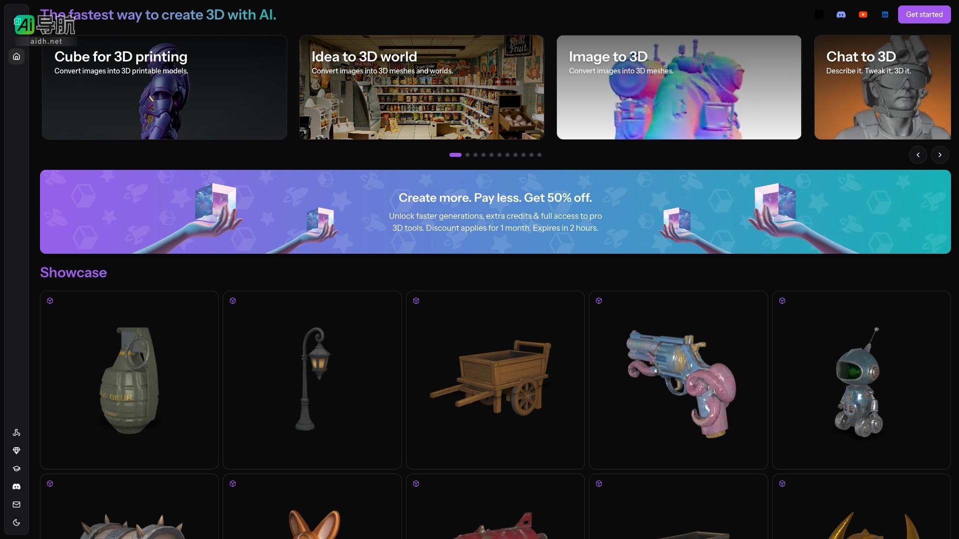 3D CSM AI的封面图