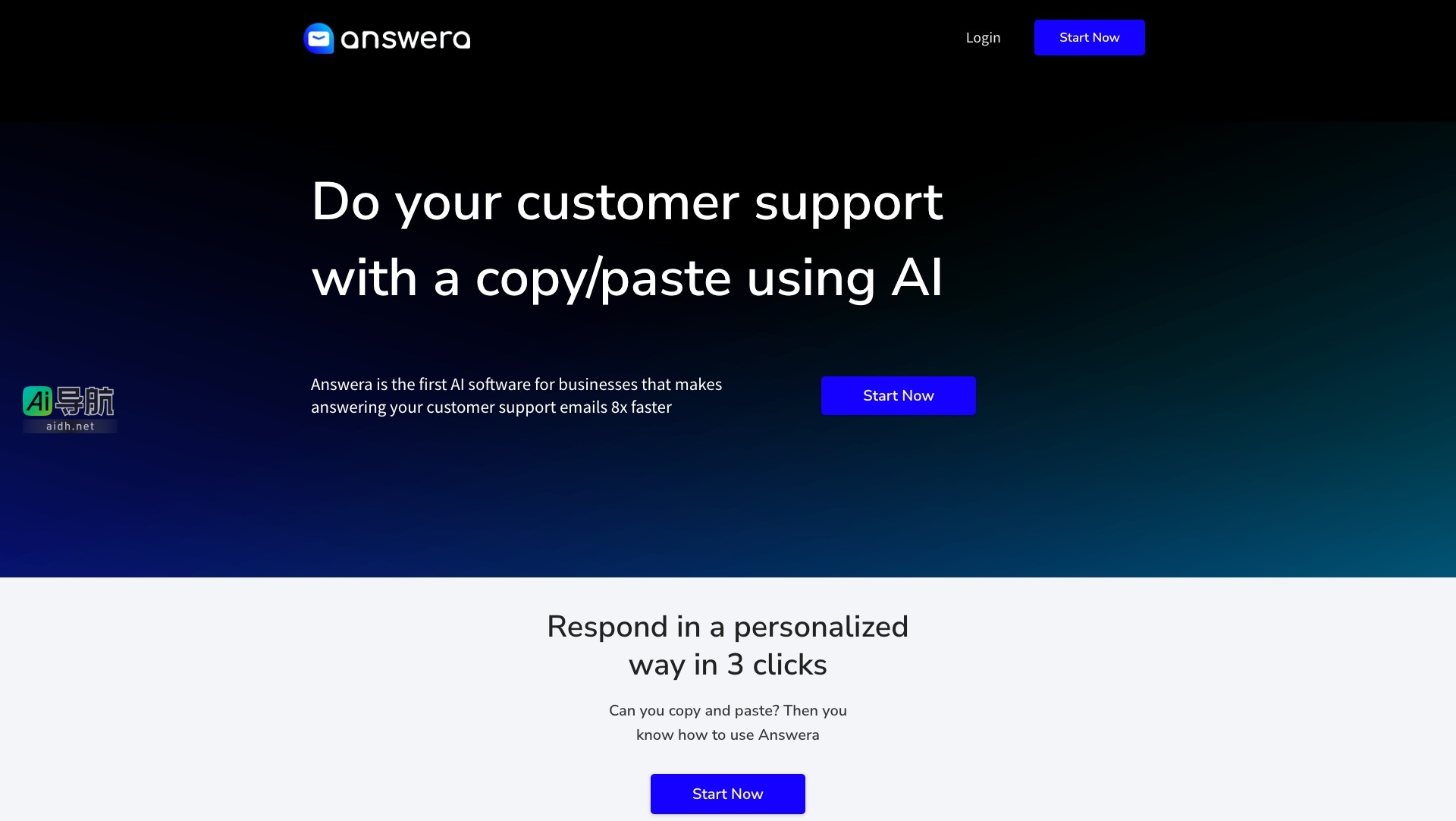 Answera