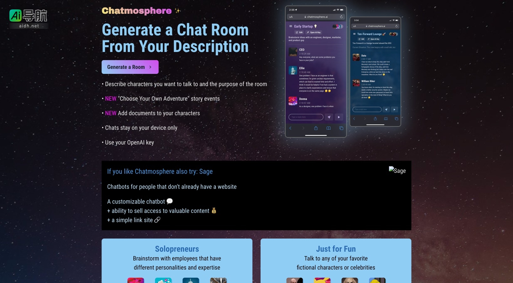 Chatmosphere ✨的封面图