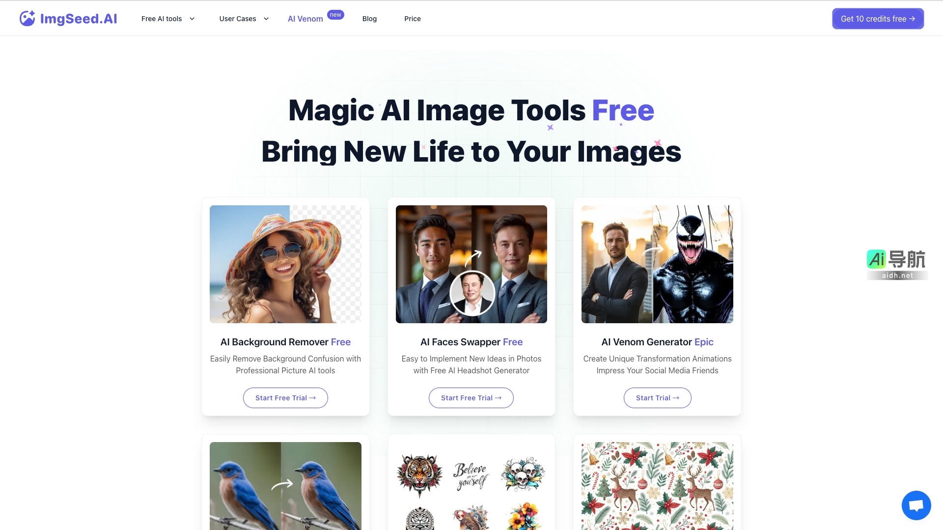 ImgSeed.AI的封面图