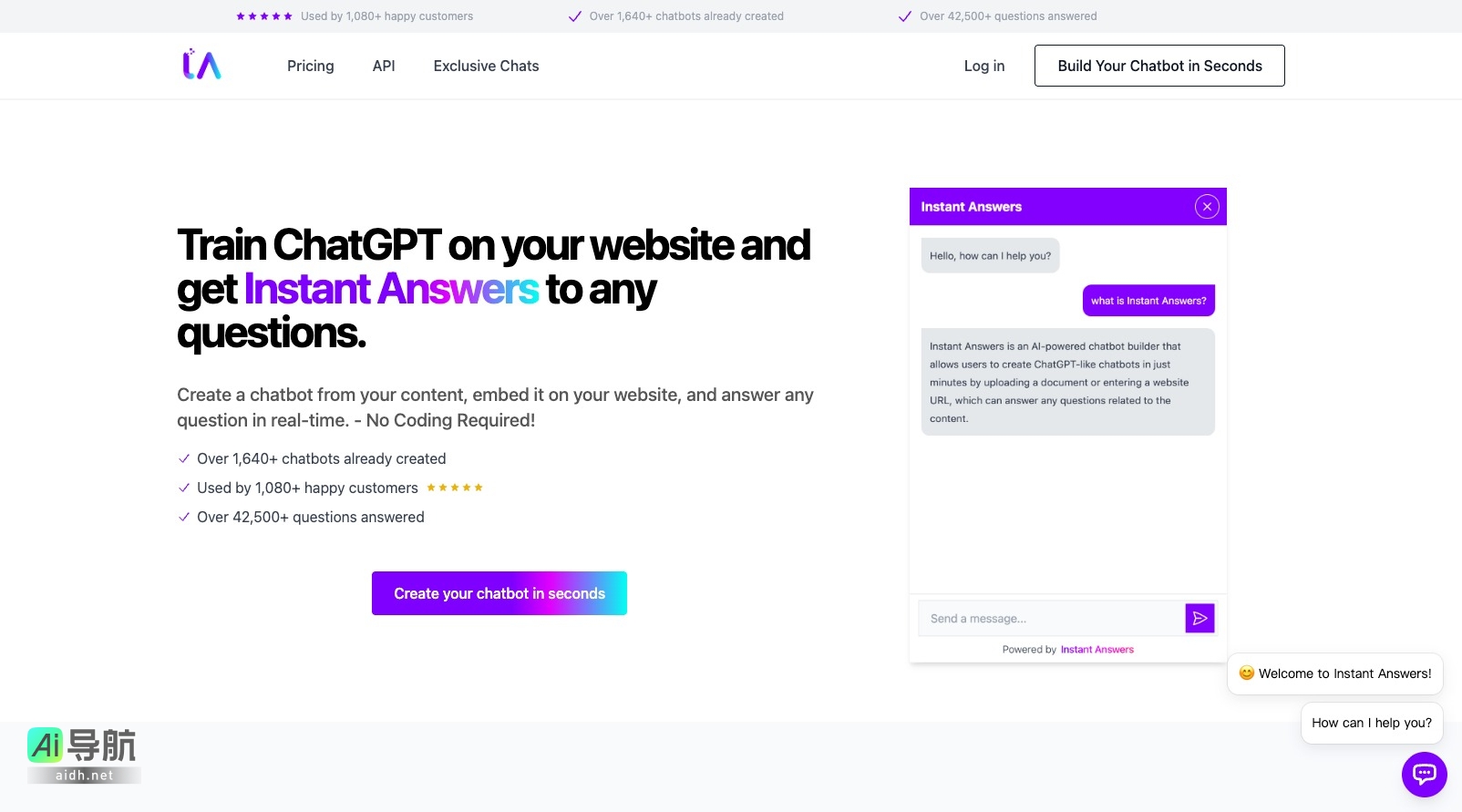 Instant Answers的封面图