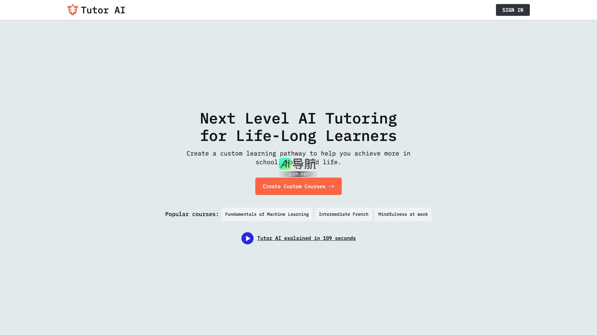 tutor ai的封面图