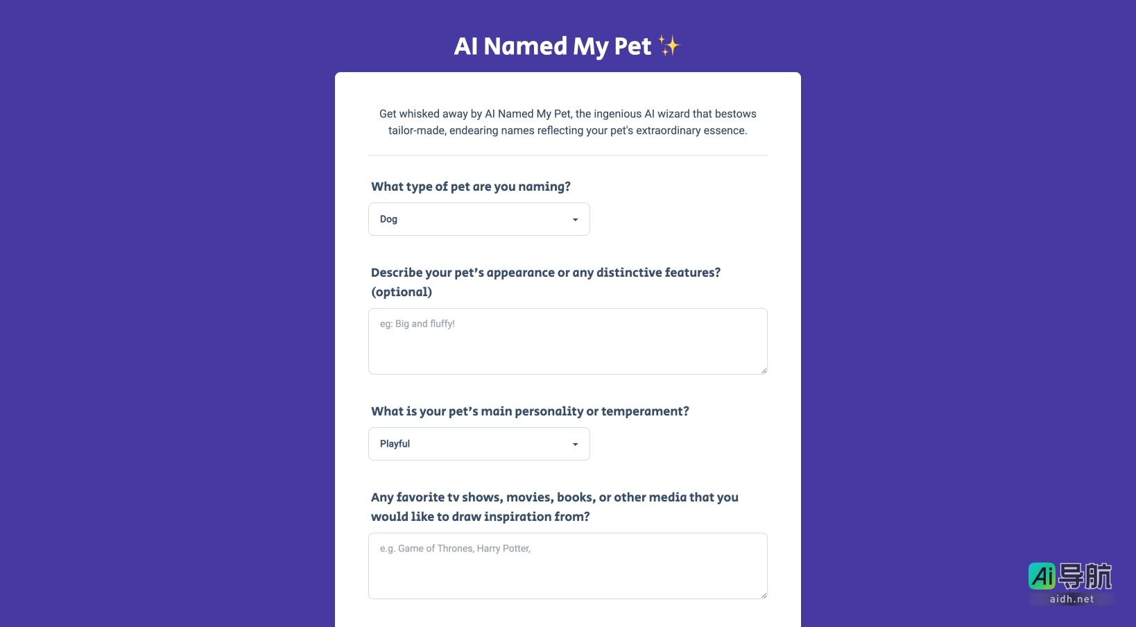 AI Named My Pet的封面图