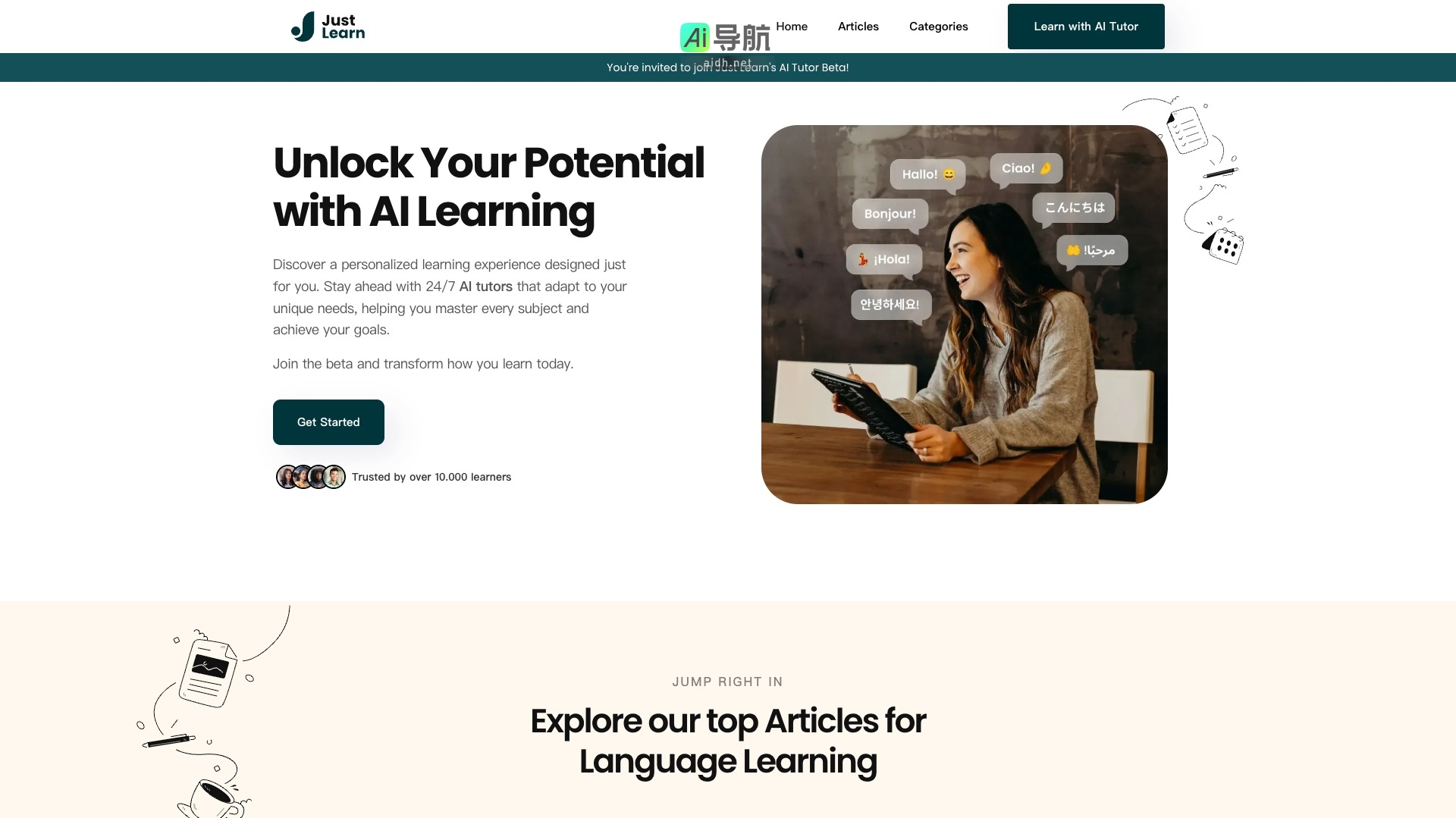 Just Learn的封面图