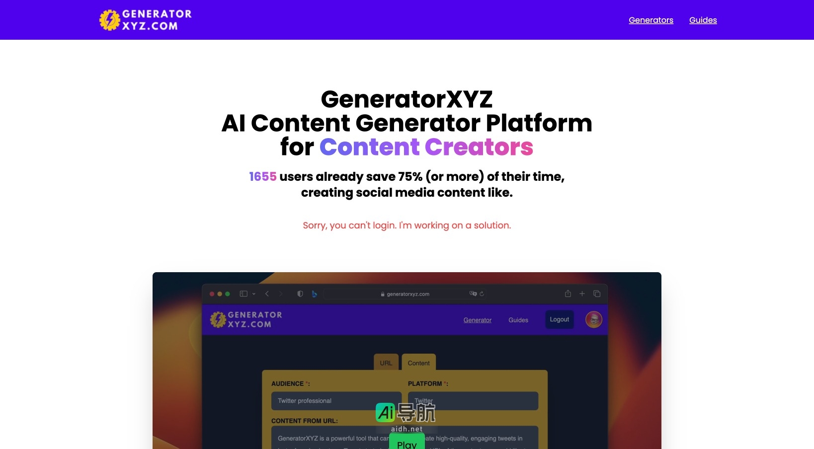 Generator XYZ的封面图