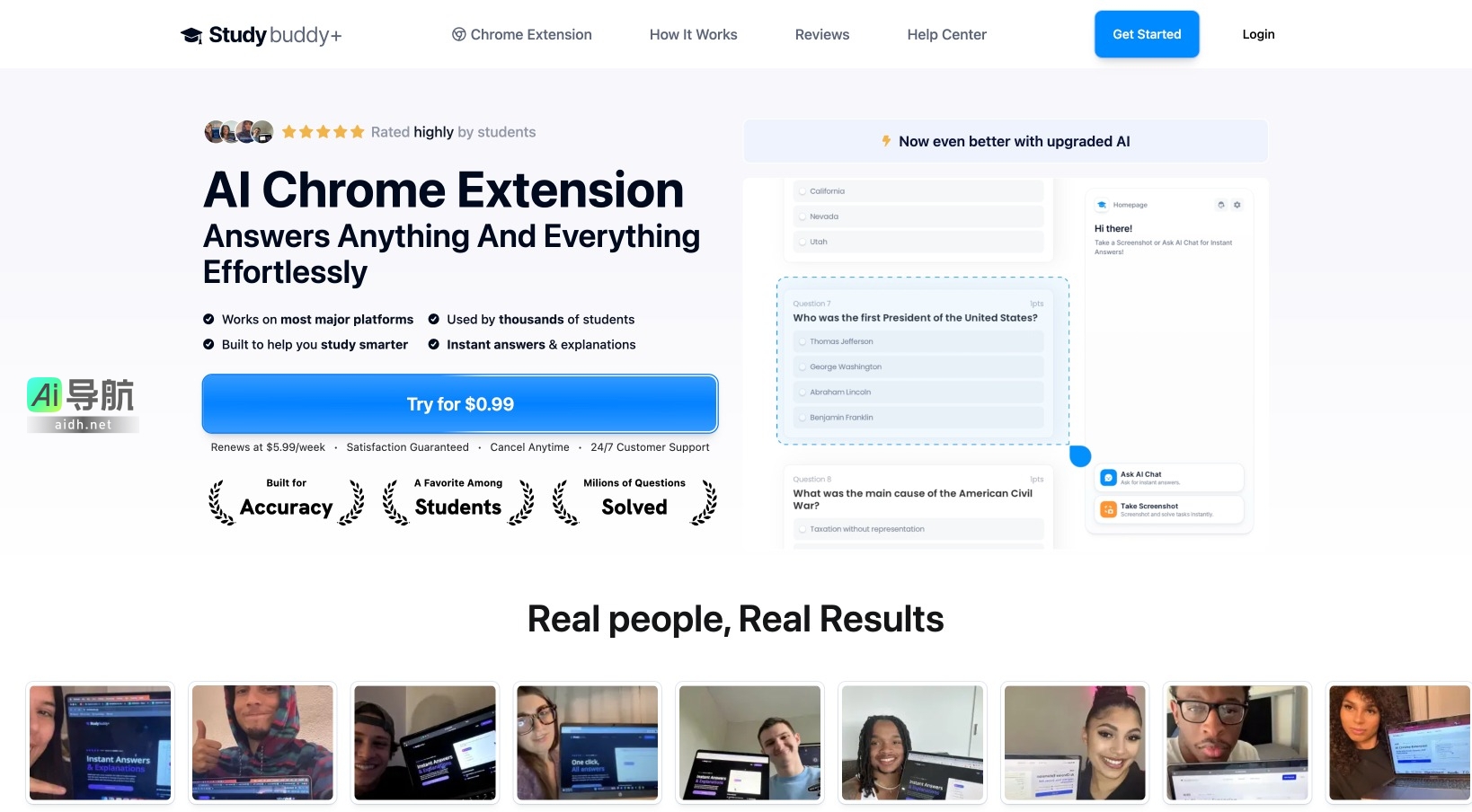 study buddy的封面图