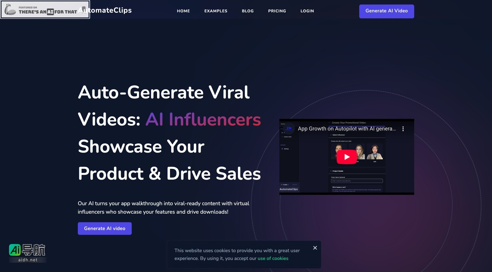 AutomateClips的封面图