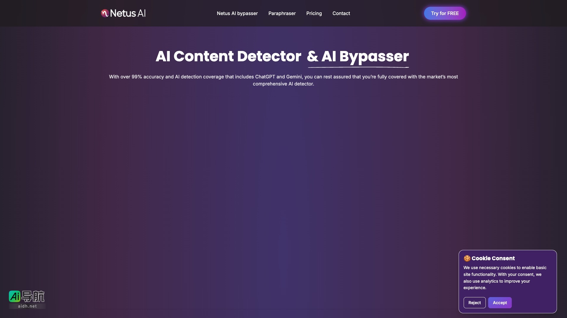 Netus AI的封面图